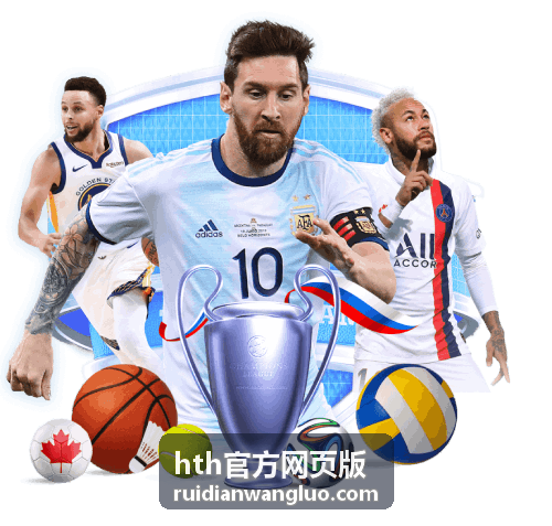 hth官方网页版 安全与合规说明配图